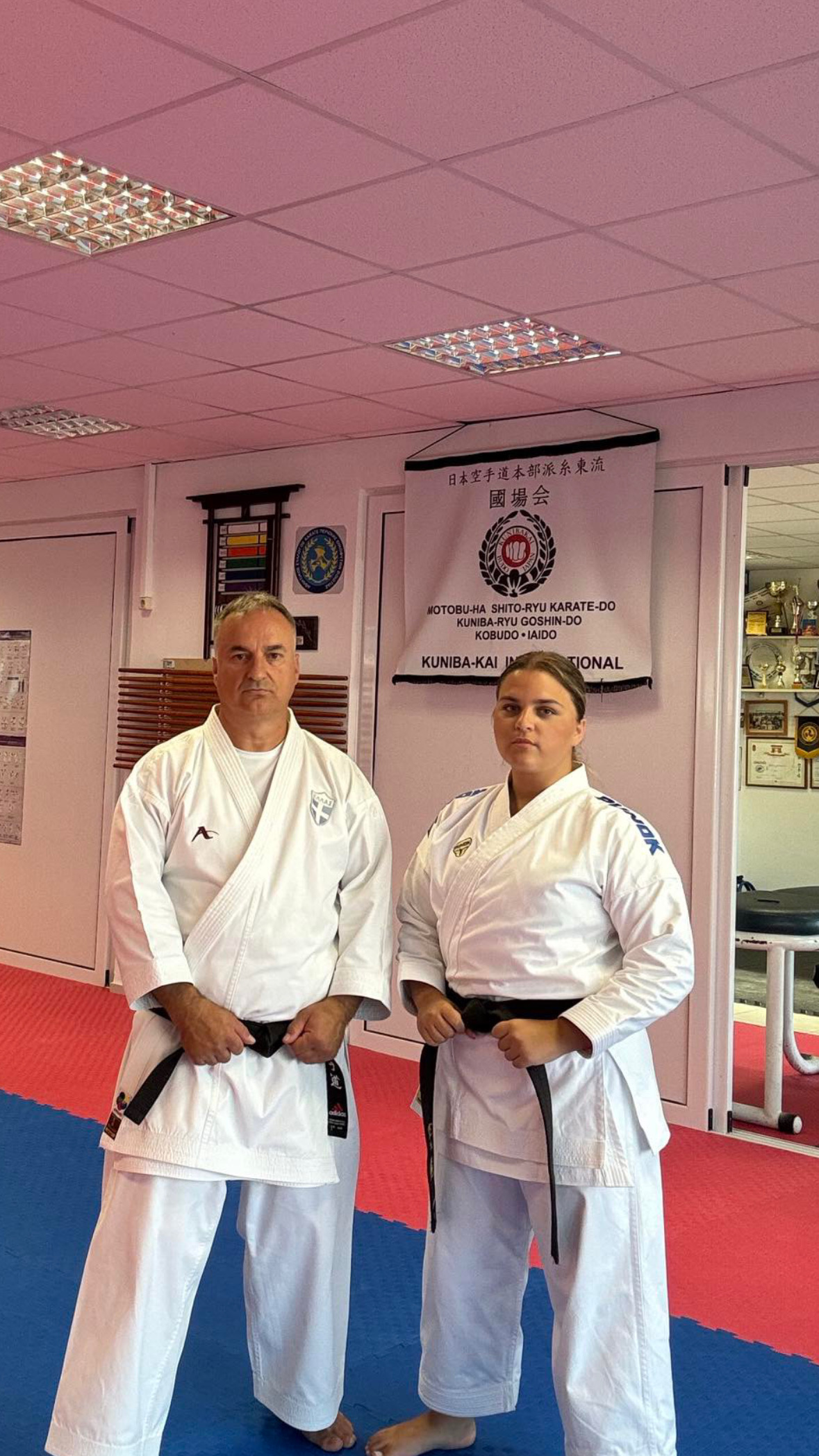 Αγώνας καράτε